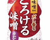 赤だし☆茹でたまごとほうれん草作り方1写真