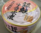 簡単✨鮭缶とキャベツのしょうが蒸し作り方1写真