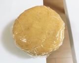 材料４つ！アーモンドクッキー作り方3写真