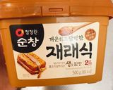 鶴橋に売ってる風！青唐辛子の味噌漬け♡作り方7写真