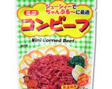コンビーフdeアメリカンサンドイッチ作り方1写真