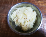 市販のカレールー使用。【こだわり付】作り方3写真