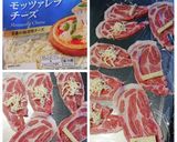 無花果&チーズ豚肉ロールバルサミコソース作り方2写真