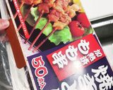 やきとり作り方1写真