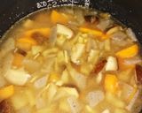 秋を楽しむ〜炊き込みご飯作り方4写真