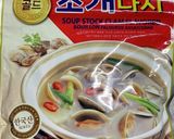 海藻たっぷり!お湯を注いで貝ダシダスープ作り方1写真