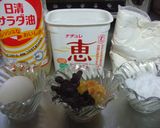 もっちりヨーグルトケーキ作り方1写真