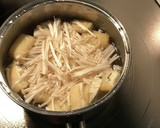 種蔵みょうがでさっぱり味噌汁作り方2写真