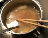 種蔵みょうがでさっぱり味噌汁作り方4写真