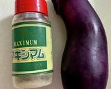 ナスの片栗粉揚げとマキシマム♡甘くて美味作り方1写真