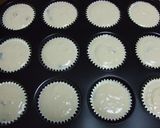 もっちりヨーグルトケーキ作り方5写真
