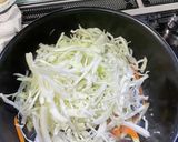 市販の焼き鳥で、簡単に野菜沢山の焼き鳥丼作り方8写真