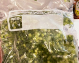 大量消費！作り置きにも！なす煮浸し作り方5写真