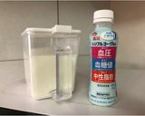 プロテイン入りケールスムージー作り方6写真