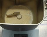 形はお好み食べやすく!旨し糧の丸パン♪作り方2写真