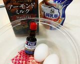 シャトレーゼの糖質オフプリンそっくりさん作り方1写真