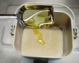 形はお好み食べやすく!旨し糧の丸パン♪作り方5写真