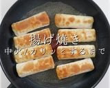 簡単時短deあと一品！ハムチーズ餃子作り方18写真