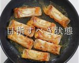 簡単時短deあと一品！ハムチーズ餃子作り方19写真