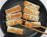簡単時短deあと一品！ハムチーズ餃子作り方17写真