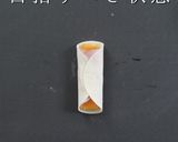 簡単時短deあと一品！ハムチーズ餃子作り方12写真