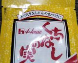 栗の甘露煮作り方2写真