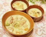 スープにきな粉。作り方11写真
