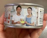 めんツナかんかん使用、タラモサラダ作り方2写真