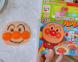 ☆1歳誕生日アンパンマンプレート☆作り方8写真