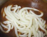 リメークを超えた！白いカレーうどん作り方7写真