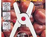☺炊飯器で簡単♪ベーコン入り洋風栗ご飯☺作り方3写真
