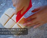 ツナポテトパイ☆ホワイトソース入り※動画作り方27写真