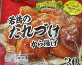 15分で!手抜き タル鶏ぶっかけうどん作り方5写真