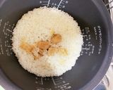 干し貝柱ご飯作り方4写真