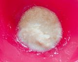 鯖缶のなめろう丼作り方3写真