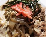 お年寄り絶賛シリーズ☆ごぼう入り牛丼☆作り方6写真