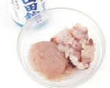 飛魚のつみれ汁作り方10写真