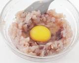 飛魚のつみれ汁作り方11写真