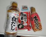 タコ・アボカド・ブロッコリーのおつまみ作り方6写真