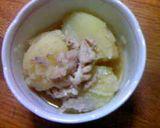 薄切り肉で・・・煮豚作り方8写真
