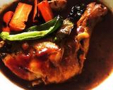 手抜きスープカレー　業務スーパー活用術作り方5写真