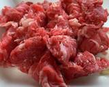 大さじで作るちょっとエリンギ入の牛肉時雨作り方3写真