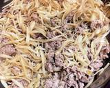 大さじで作るちょっとエリンギ入の牛肉時雨作り方6写真