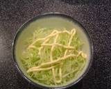 簡単　我が家の照り焼き丼☆作り方4写真