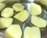 のり塩いももち作り方1写真
