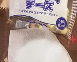 和風チーズシュー　サクサク作り方1写真