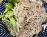 コストコ赤身ひき肉の蒸し物作り方15写真