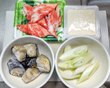 ナスとネギの中華風あんかけ豆腐作り方1写真