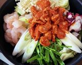 ナッコプセ作り方4写真