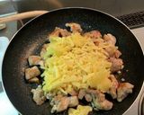 ふわとろチーズ親子丼作り方3写真